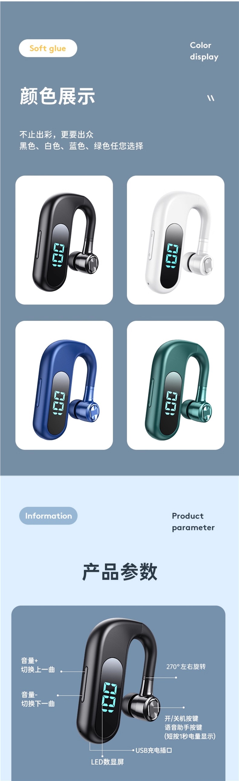 Wireless Bluetooth 2024 New Earphones Super Long Standby Life Driving Earbuds Vivo Apple Oppo Universal