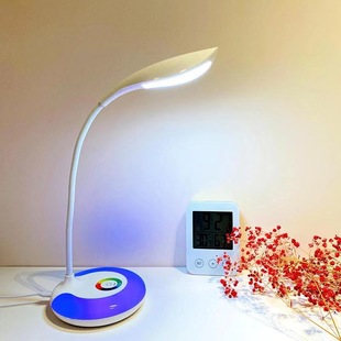 LED eye protection table lamp colorful atmosphere RGB magic color bedside night light touch dimming student children creative atmosphere lamp