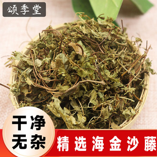 ��ș����؛����ɳ�ݸ�؛�o�����ɲ��½z�ݸ�����_�W�ٺ���ɳ��