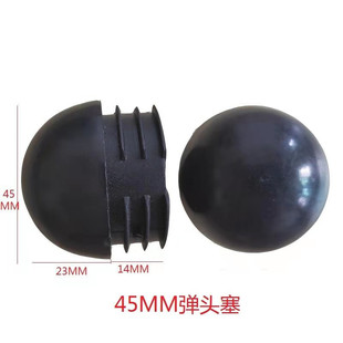45MM���^�� ���^�A���� �����_�| �Ҿ����϶��^ �A�����ӏ��^�_��