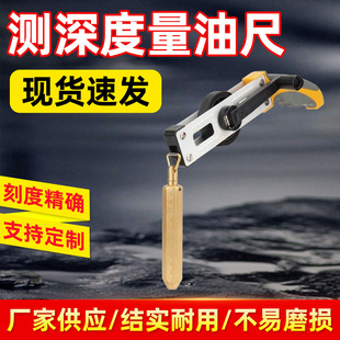 ���ͳ�ʯ��̽�y�ߜy����͹���ȳߜy��10m/15m/20m/30m���l