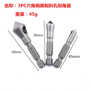 ľ�õ����� Ӣ�Ǝ��׵��ǵ� ȥë�� ����м�x�