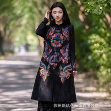 2025新款民族风复古立领刺绣马甲女文艺时尚中长款棉麻提花背心