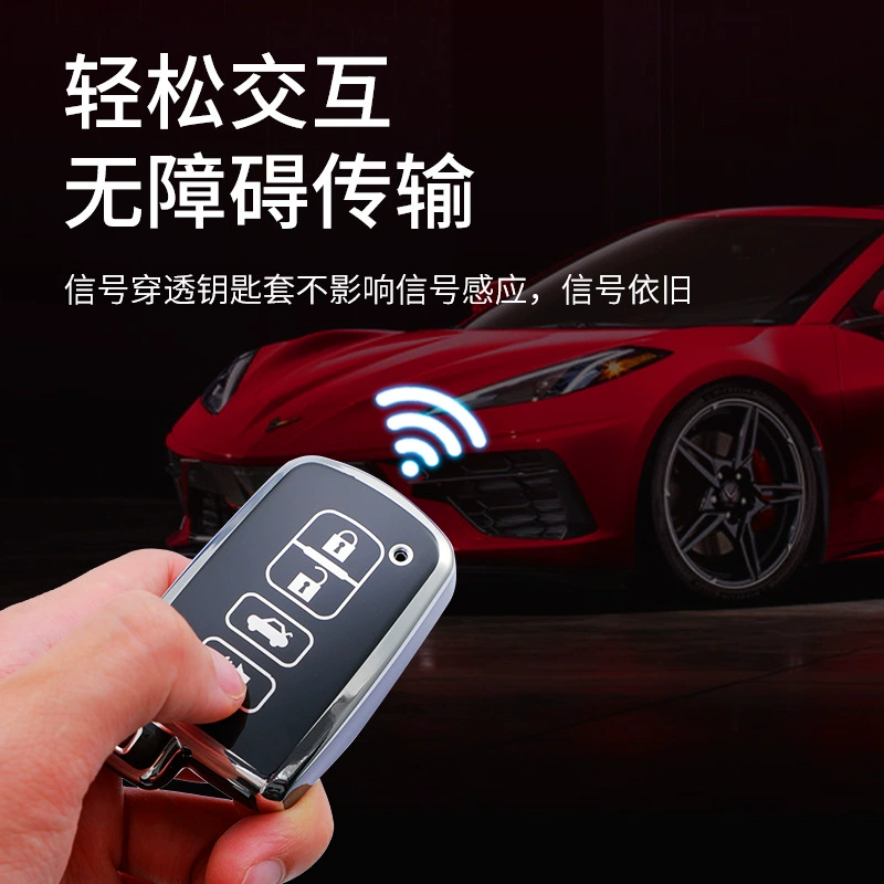 Подходит для Toyota Avanon Camry Corona Highlal