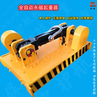 ����ȫ�Ԅ������������������P���I��������̨�����ŵ��b��