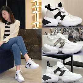 杨幂同款霍根双岛鞋真皮系带拼色老爹鞋厚底增高跑步运动休闲鞋女