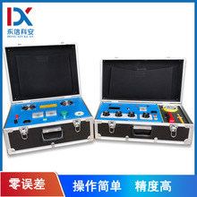 �|�ſư����I�����V����|̽���x���ȸ߱�yʽ ��|̽���x