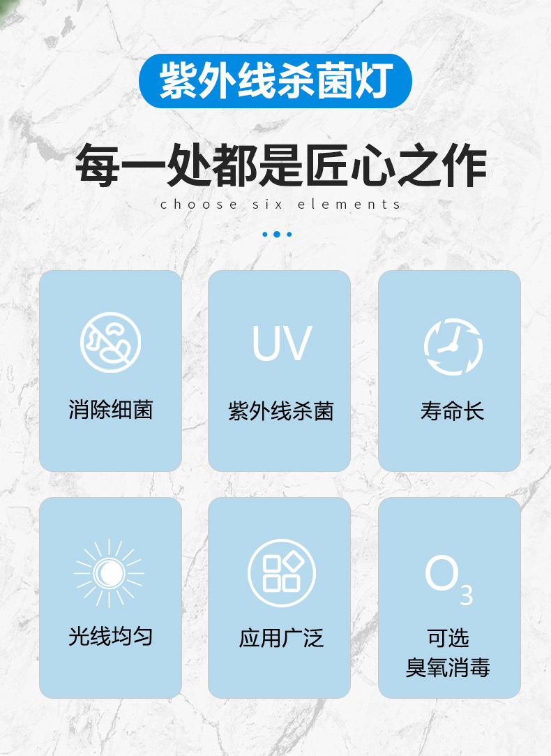 单端四针灯管_02