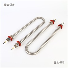 PUͼӟ ܇ˮl늟ܼӟˮ̫