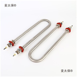 �������P�U�ͼӟ�� ���܇ˮ��l���늟�ܼӟ��ˮ�����̫��