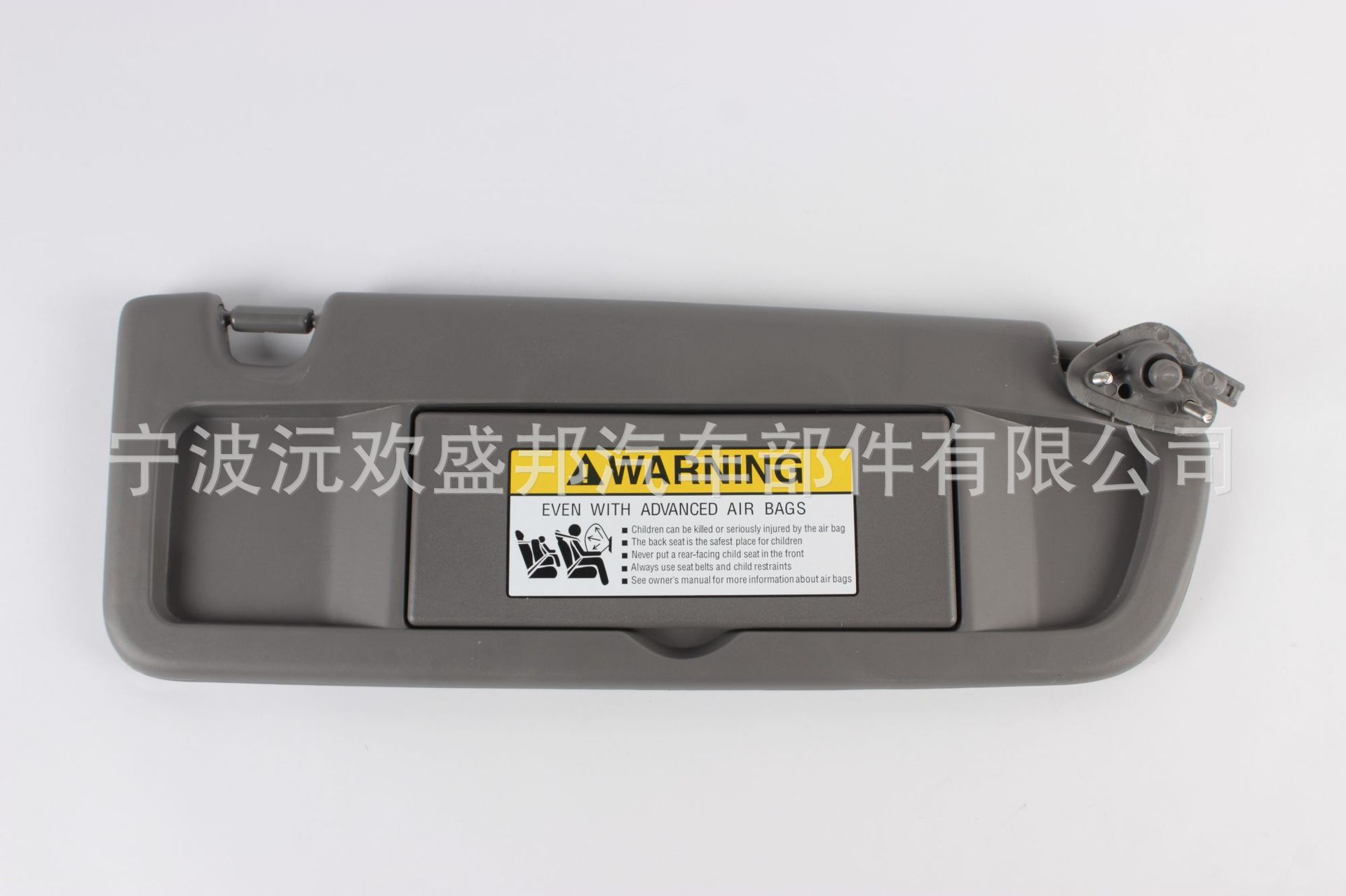 Suitable for Civic 2006-2011 Car Sun Visor 83280-Sna-A01Za