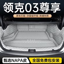 ���03������Χ03+ ר��Cyan�����ڸ�װ���������β�����