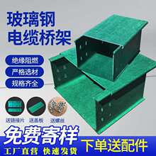 ��|����мܲ���䓏ͺϲ��Ϸ�����ȼ���۴������������|����