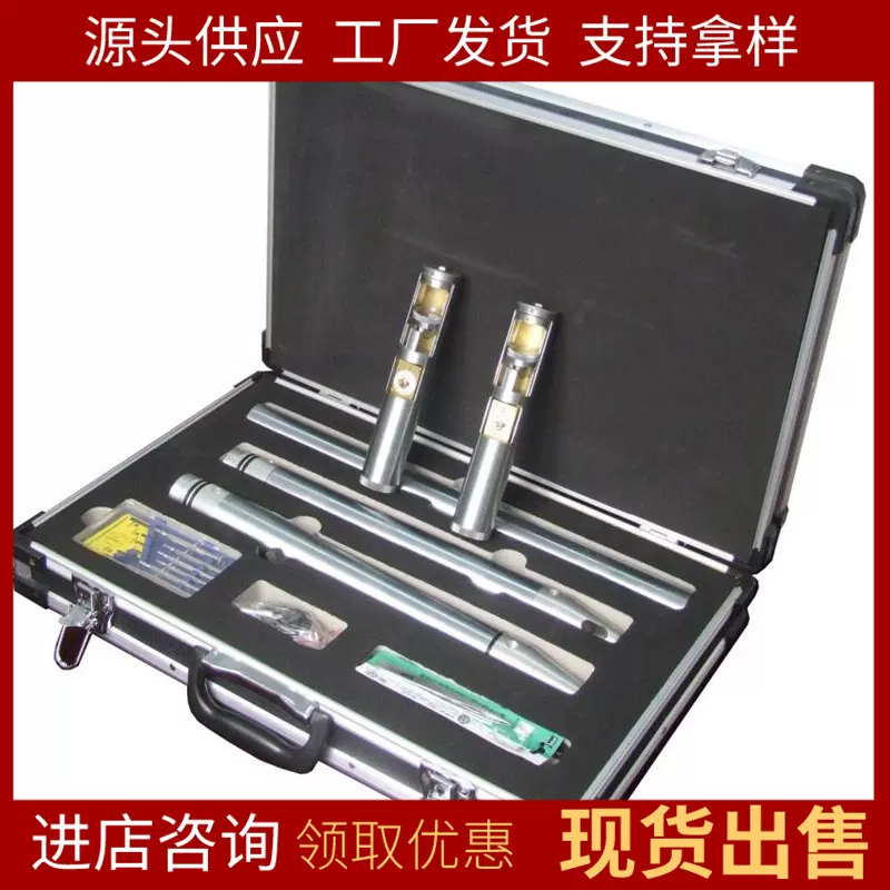 支持定做矿用罗盘测斜仪 使用简单KXP-3型小口径罗盘测斜仪