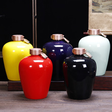 景德镇陶瓷酒瓶1斤2斤3斤5斤10斤20斤30斤50斤100斤装空酒瓶批发