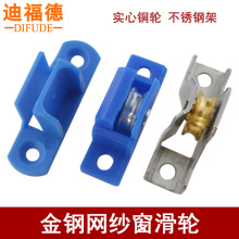 �����ɴ��������н����������Ͻ�����ɴ��11mm��ɴ�����������
