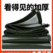 ����Ӻ���겼��ˮ�����񲼲ʗl������������Ͳ�ɻ��؛܇������