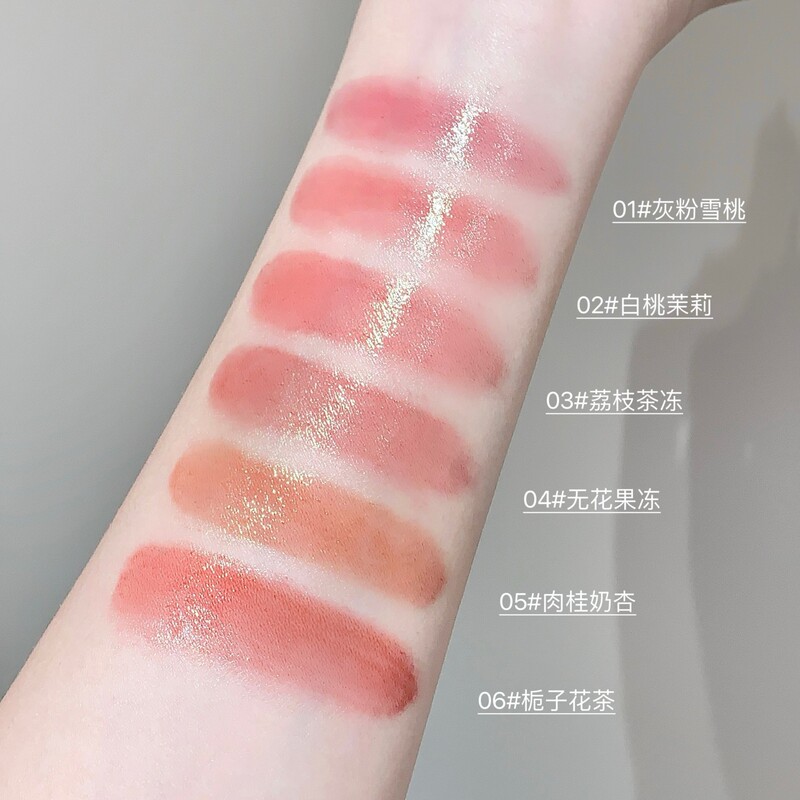 SHAQINUO嘟润透亮多用膏显白低饱和膨胀色唇泥口红眼影腮红膏美妆|undefined