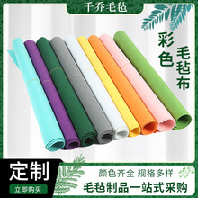 不织布价格 不织布价格品牌 图片 价格 不织布价格批发 阿里巴巴