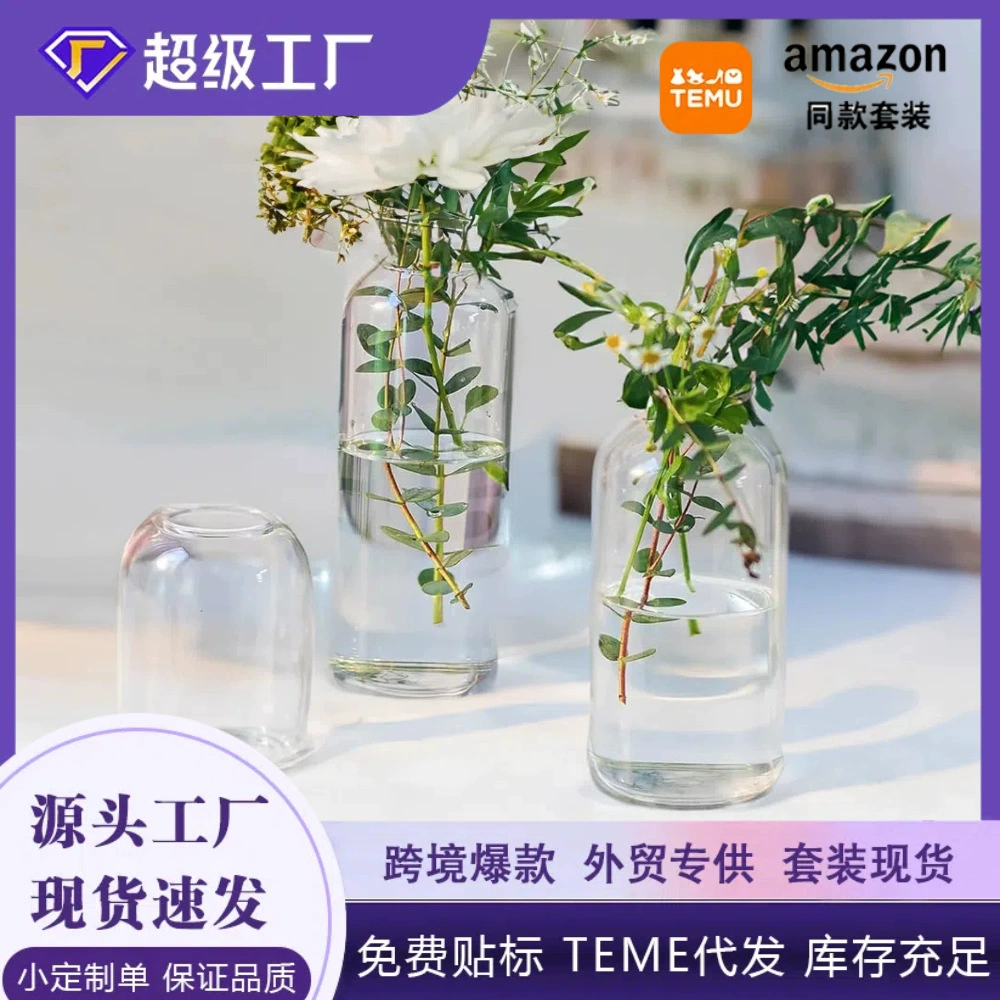 Amazon с высоким содержанием боросиликса стеклянная ваза с небольшим ртом для дома украшение прямой трубки креативная стеклянная ваза ручной работы