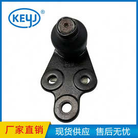 适用大通MAXUS EV30厂家批发高质量汽车零件下球节 C00098644