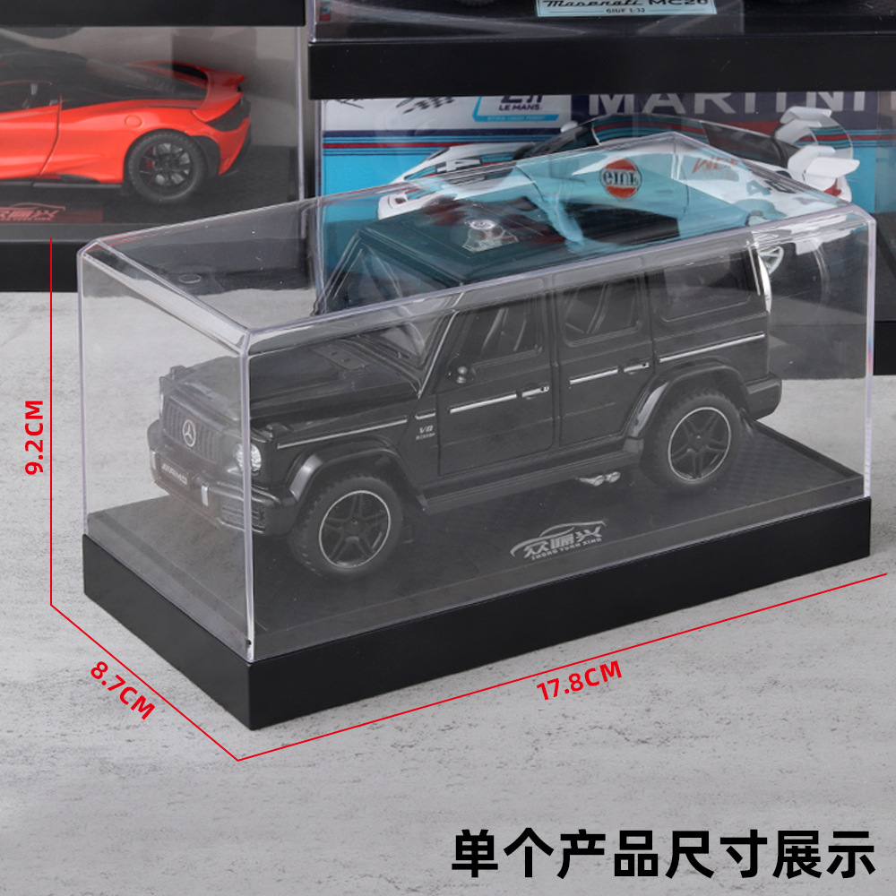 Zhongyuanxing 1:32 acrílico cubierta de polvo aleación modelo coche deportivo Tire hacia atrás el sonido y la luz juguete decoración transmisión en vivo recomendar