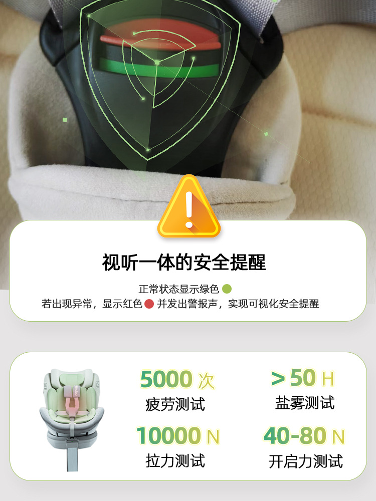 Ren Dao Xingtu Kids Safety Seat Newborn Sitting and Lying 0-12 Years Old Baby Baby Car Seat Car Use