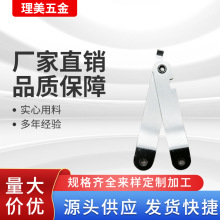 �F���B��ƽ��һ��ֱ�o�̼����b��������Ҿ����֧��֧��