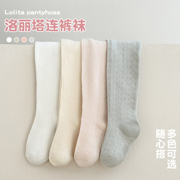 Tights