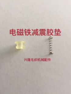 ��X�M�C���늴��F�p���z���|Ƭ ����늴��F���� 늴��F�A�z�|Ƭ