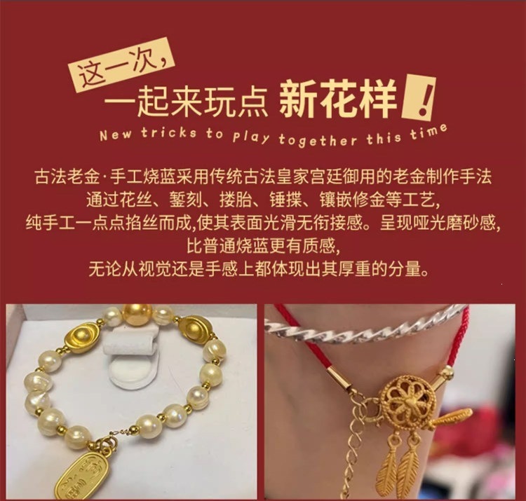Ancient-style gold-plated accessories, handmade beads, oil-dripped alloy accessories, DIY materials for necklaces, bracelets, and pendants, wholesale