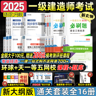 �´�V���h��WУһ�����B2025��̲�һ�����쎟�v�����}ԇ�����}