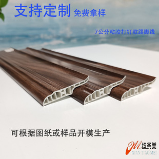 ���lľ�ܵ��_���҃�PVC���_���Ƶ깫Ԣ�b���ľ�w�S���_���S��