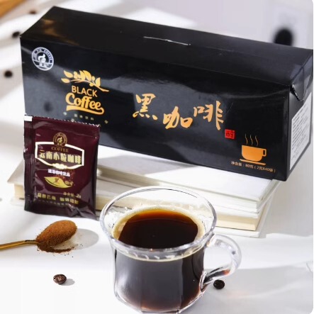 Yunnan Jiepin Instant Black Coffee 80g Bitter Yunnan Small Coffee Powder Small Bag American 40 Bags Independent Small Packaging Yunnan Jiepin Instant Black Coffee 80g Bitter Yunnan Small Coffee Powder Small Bag American 40 Bags Independent Small Packaging