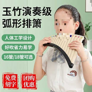 �����ź�18���{С�W�����I���༉���嘷�����W��ͯ�n���ŵ�