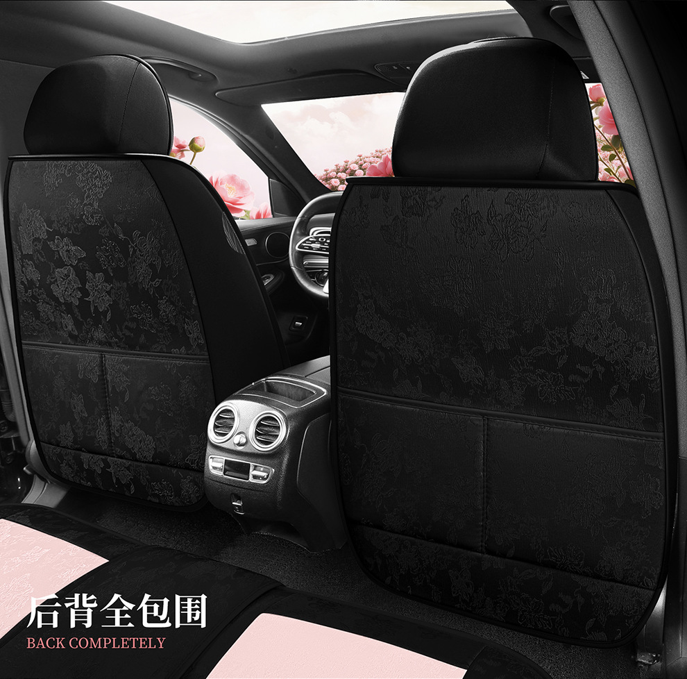 2026 New Model Ancient Style Camellia Jacquard Embossed Lace All-Season Car Seat Cushions Wholesale Cross-Border Export