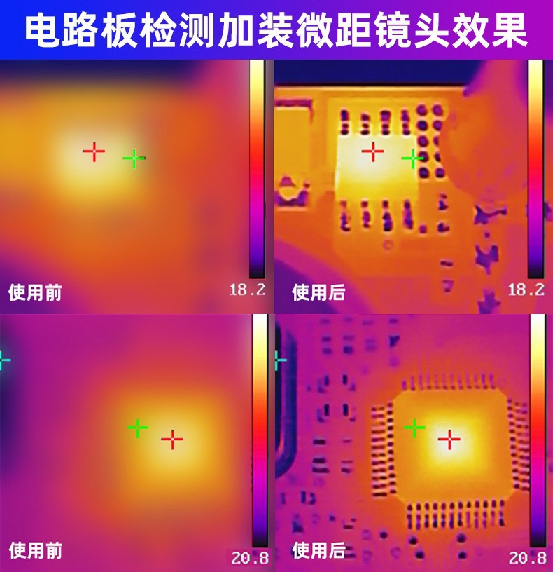 IMG_4837(20220505-002621)