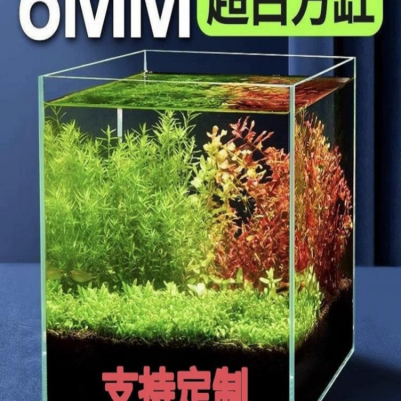 Производитель Jinjing Stream, прямые продажи, небольшой аквариум для бетты из ультрабелого стекла 20, экологический аквариум, квадратный аквариум, акция ультрабелого цвета.