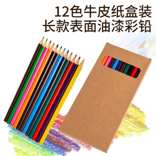 12ɫ�L����������ɫ�U�P�W�����g�n�L��ľ�Ʋ�ɫ��ͯ���P���l