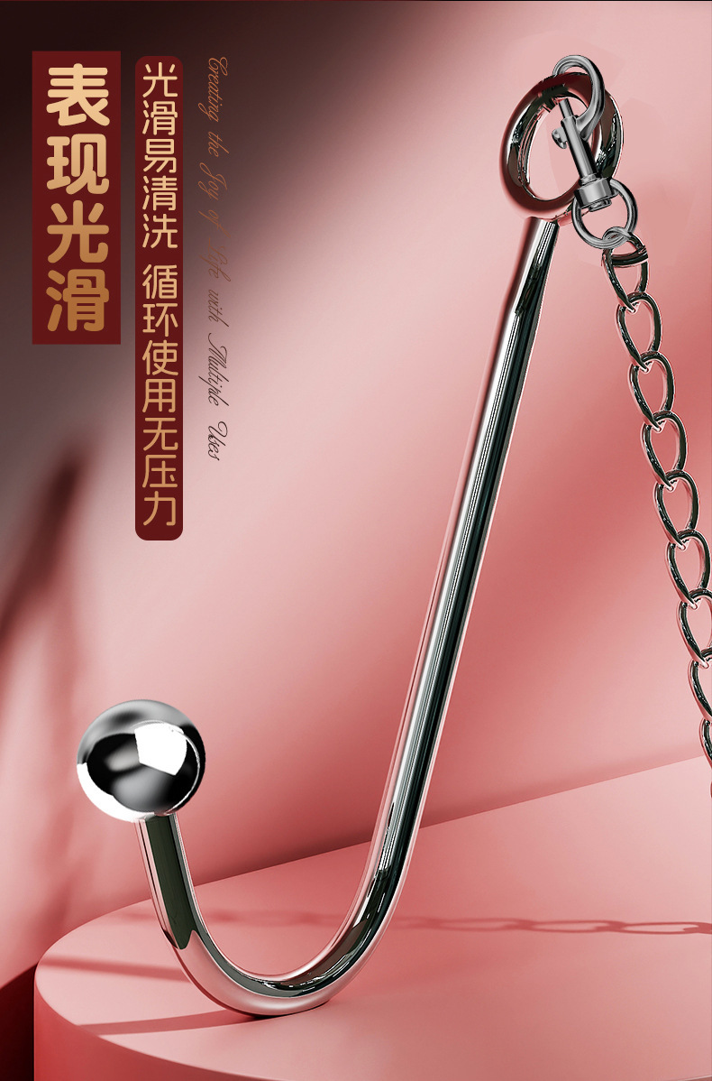 SM Bondage Collar and Chain Set with Anal Plug, Metal and Faux Leather, Black — detail image 25