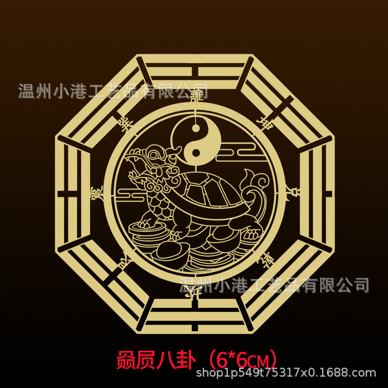 Puerta a puerta pegatinas metálicas del gobierno celestial bendiciendo a los cinco emperadores, dinero, chismes, pegatinas de la puerta de Wenchang