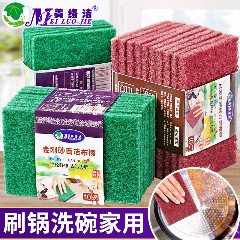 Esponja abrasiva de cocina para lavar ollas y platos, resistente y duradera, venta al por mayor