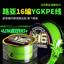 �¿�߶˾���16��pe��·���hͶ��혻��~��΢������R��~��