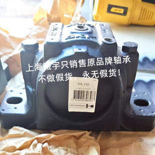 ���SKF�S�����S��SNL210 SNL209 SNL512-610 SNL211�ȬF؛