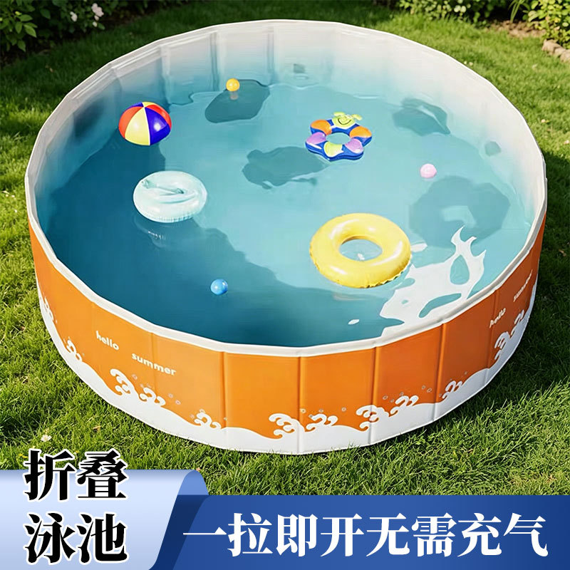 免充气泳池可折叠家用儿童戏水池夏天户外圆形游泳池海洋球池泳池