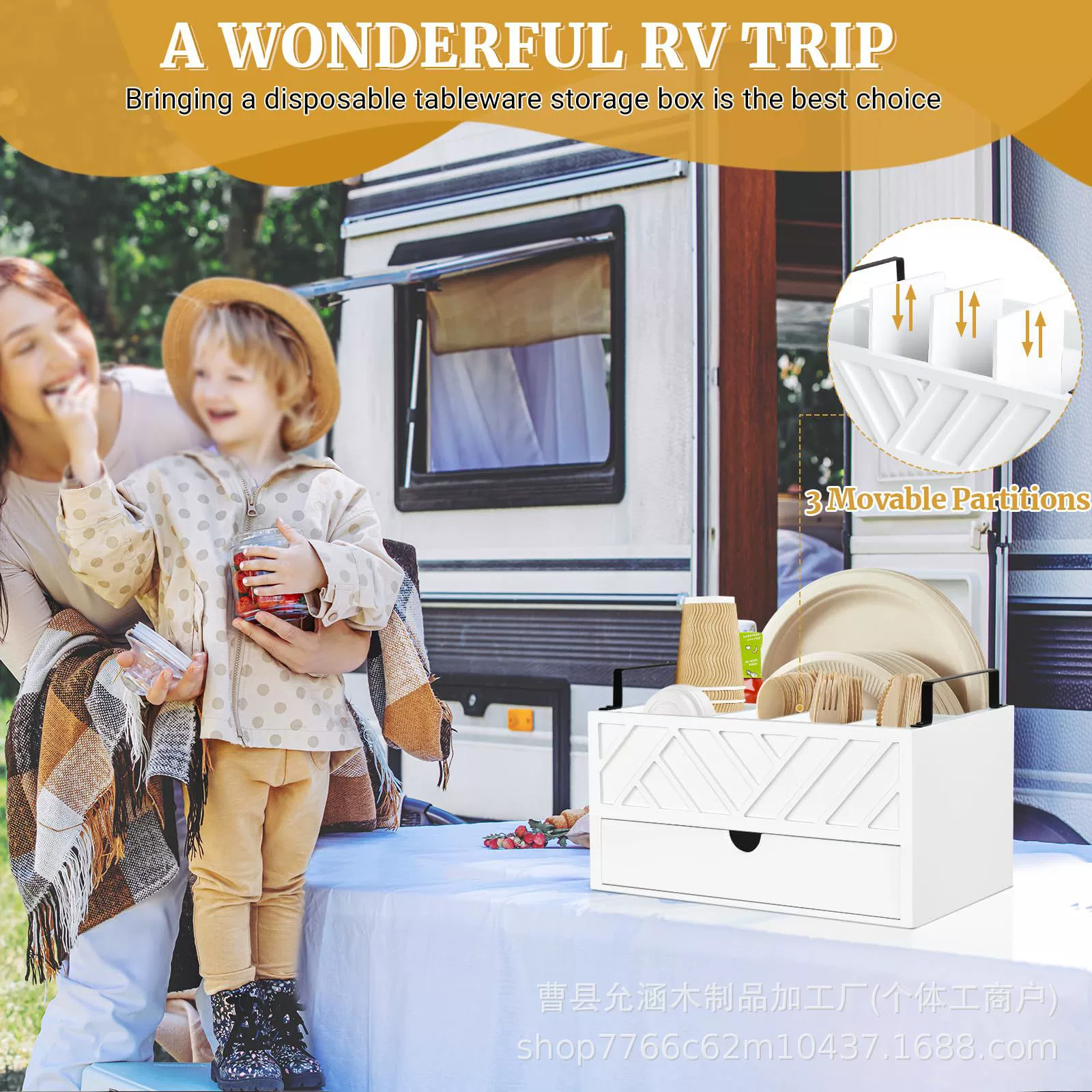 Трансграничная деревянная тарелка коробка для хранения можно переносить одноразовые бумажные тарелки держатель с большой подставкой для чашек