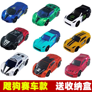 �`���w܇��ߑT��С��܇ģ��܉���ѹ�sogo����С��܇�к�ָ��ِ܇