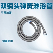 �������lˮ�ܻ���ܛ����ԡ�܏��ɹܺ��~ñ����ܛ�ܲ��P䓻�����