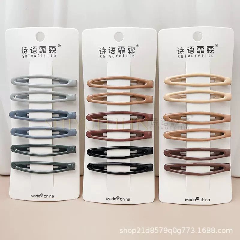 气质奶咖色滴油豌豆夹碎发边夹简约头饰发夹侧边刘海bb夹顶夹批发