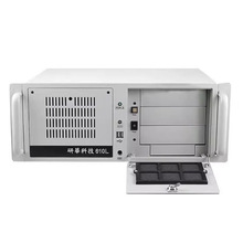 研华IPC-610L工控机4U上架式工控主机工业控制计算机电脑